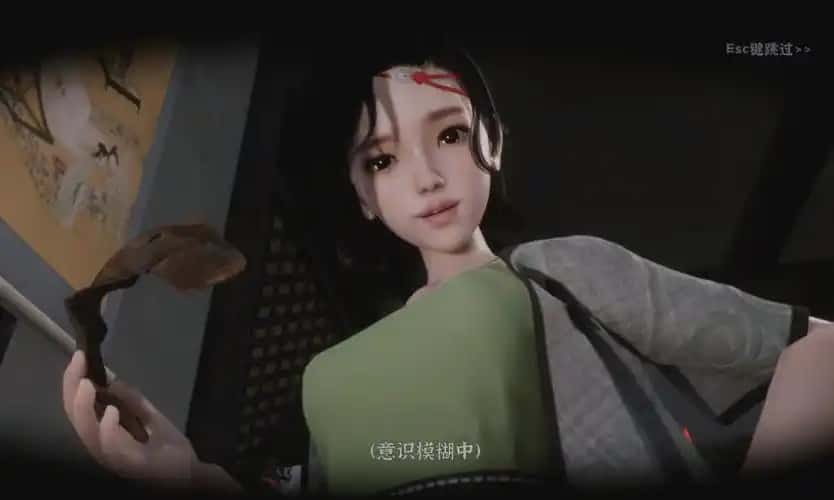 游戏画面2